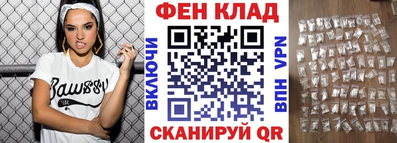 Амфетамин 97% Гусь-Хрустальный