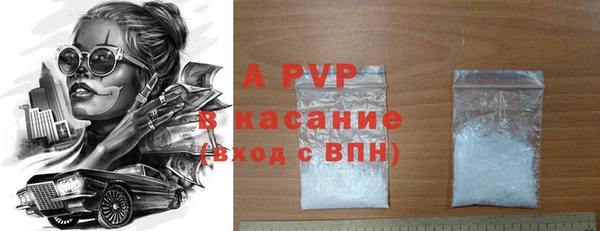a pvp Иннополис