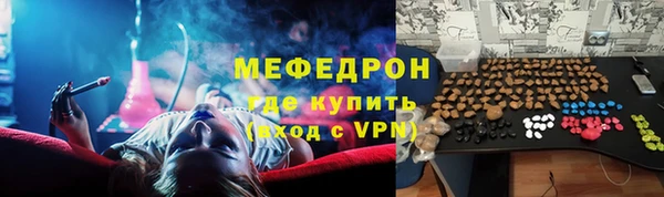 a pvp Иннополис