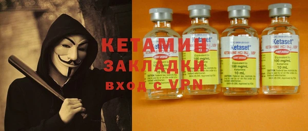Альфа ПВП Инта