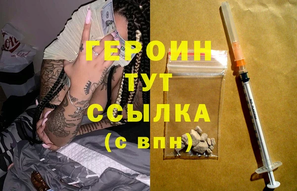твердый Инсар