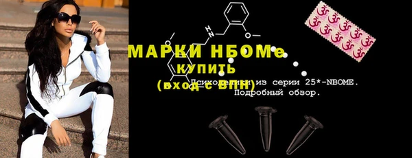 a pvp Иннополис