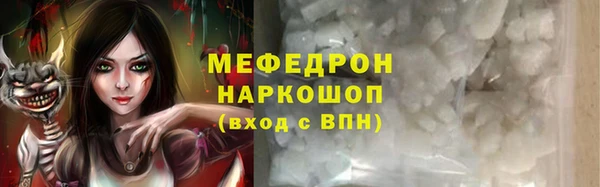 a pvp Иннополис