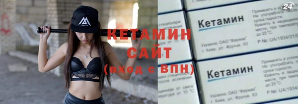 Альфа ПВП Инта