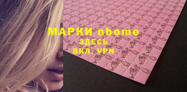 a pvp Иннополис