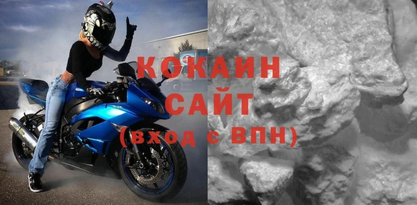 Альфа ПВП Инта