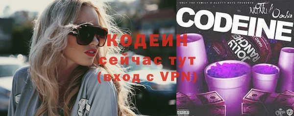 a pvp Иннополис