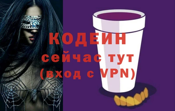 a pvp Иннополис