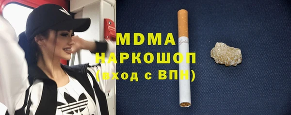 a pvp Иннополис