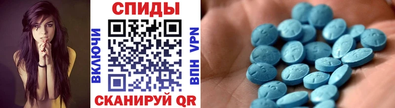 МЕТАМФЕТАМИН мет Гусь-Хрустальный