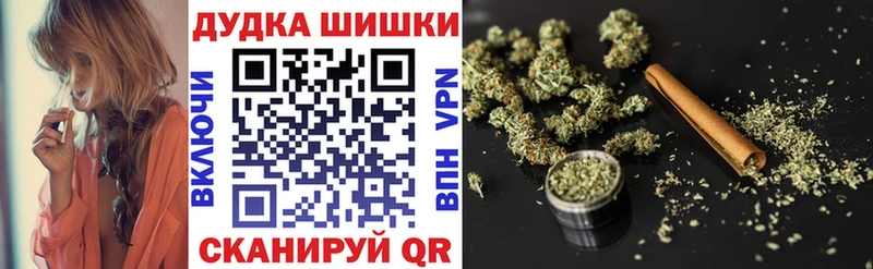 Конопля ГИДРОПОН Гусь-Хрустальный